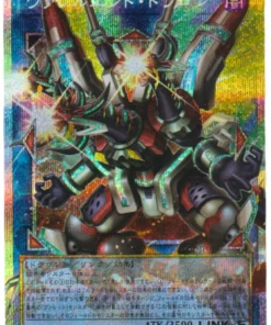 Borrelend Dragon LOSP-JP016 (EA) | Paquete especial Limit Over Vol.2