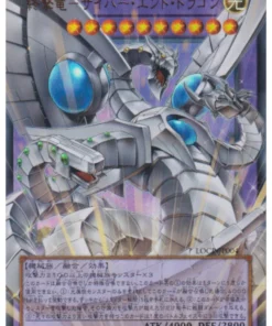 Cyber ​​End Dragon, el Dragón del Ataque Decisivo LOCR-JP004 (EA) | UBICACIÓN: The Rivals