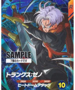 Trunks SDV7-054 GDR – Tarjeta de muestra | Dragon Ball Super Varios