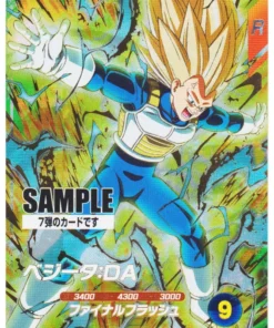 Vegeta SDV7-051 GDR – Tarjeta de muestra | Varios de Dragon Ball Super