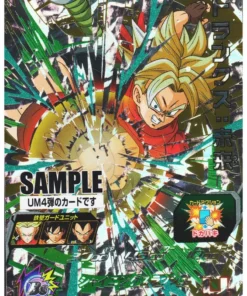 Trunks UM4-CP2 – Tarjeta de muestra | Promoción SDBH