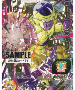 Frieza UM4-CP4 – Tarjeta de muestra | Promoción SDBH