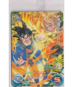 Son Goku UMP-32 | Promoción de SDBH