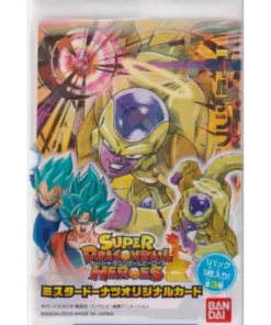 Paquete promocional Frieza UMPMD-03 | Promoción Mister Donut