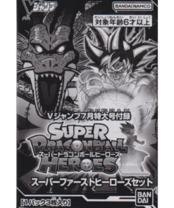 Paquete promocional SDBH VJump – Set de Super Primeros Héroes