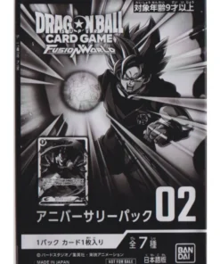 Paquete de aniversario de Dragon Ball Fusion World 02