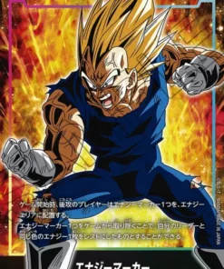 Vegeta E-120 | Mazo de inicio EX [FS11]