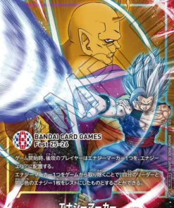 Son Gohan E-93 | BANDAI CARD GAMES Fest 25-26