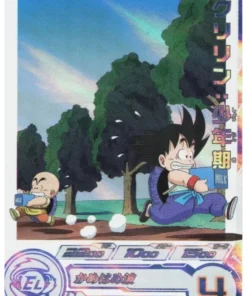 Krillin UGM5-012 DA | SDBH