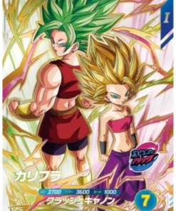 Caulifla SDV9-PUR5 | Varios de Dragon Ball Super