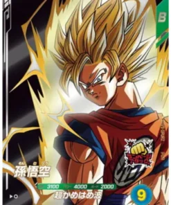 Son Goku SDV9-GPUR2 | Varios de Dragon Ball Super