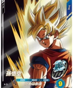 Son Goku SDV9-GPUR1 | Varios de Dragon Ball Super