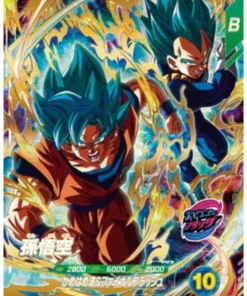 Son Goku SDVP-026 CP | Dragon Ball Super Varios
