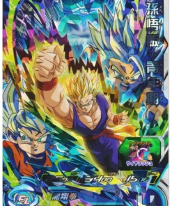 Son Gohan: Seinenki MM1-CP4