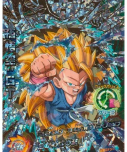 Son Goku HGD3-CP7 | Promoción de Dragon Ball Heroes