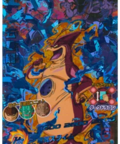 UU Shenron HJ8-CP5 | Promoción Dragon Ball Heroes