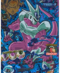 Cooler HJ2-CP5 | Promoción de Dragon Ball Heroes
