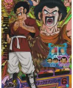 Sr. Satán HG2-CP6 | Promoción de Dragon Ball Heroes