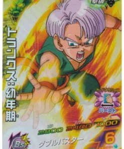 Trunks H7-CP6 | Promoción de Dragon Ball Heroes