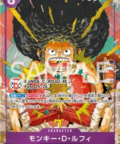 Monkey D. Luffy OP07-073 R – Promoción