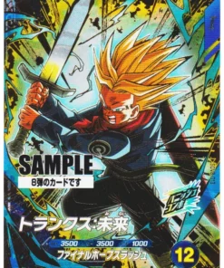 Trunks: Futuro SDV8-013 GDR – Tarjeta de muestra | Dragon Ball Super Varios