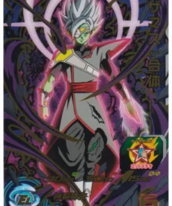 Zamasu UMDS2-04 | Promoción SDBH