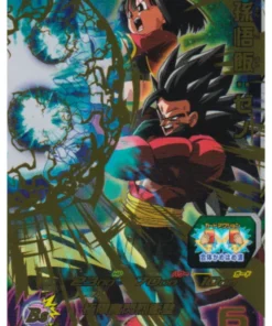 Son Gohan UMDS2-03 | Promoción de SDBH