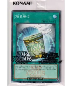 Instant Fusion NSC1-JP001 | Promoción de fideos instantáneos en vaso