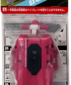 Beyblade X: Lanzador de cuerda BX-47 L Versión roja