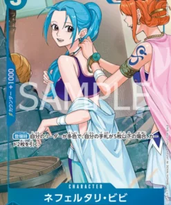 Nefeltari Vivi EB02-026 SR – Paquete promocional EX Vol.3