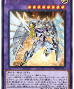 Elemental HERO Shining Neos Wingman POTE-JP041 | El poder de los elementos