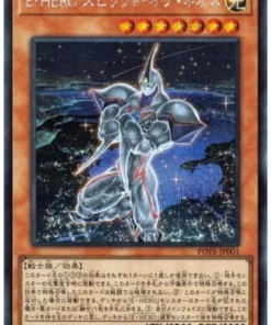 HÉROE Elemental Espíritu de Neos POTE-JP001 | Poder de los Elementos