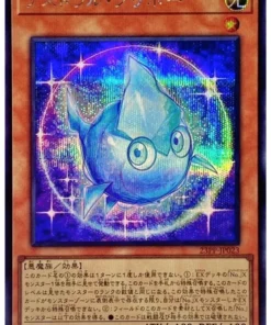 Kuriboh Astral 23PP-JP023 | Paquete Premium 2023