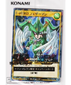 HÉROE elemental Aviar RD/711D-JP001 | Promoción Seven Eleven (Hi-Chew)