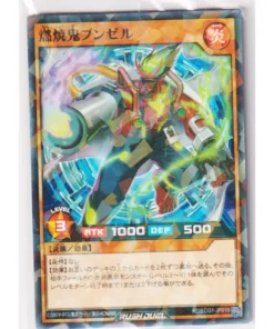 Combustion Oni Bunsel RD/ECG1-JP019 | Promoción de chicles Rush Duel