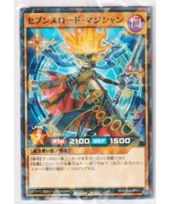 Sevens Road Magician RD/ECG1-JP011 | Promoción de chicles Rush Duel