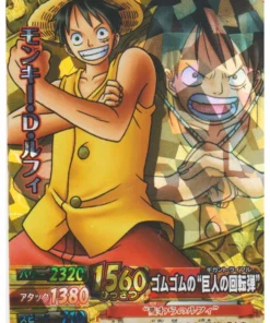 Monkey D. Luffy PRC-001-W CP (Hoja / Promocional) | One Piece BB MATCH W