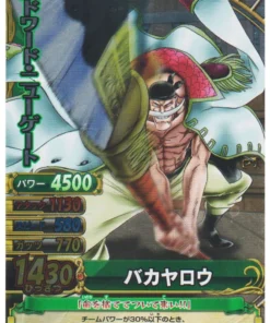 Edward Neawgate C227-W SR (Lámina) | One Piece BB MATCH W