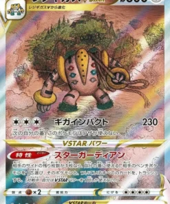 Regigigas VSTAR 233/172 SAR | Pokémon Universo VSTAR s12a