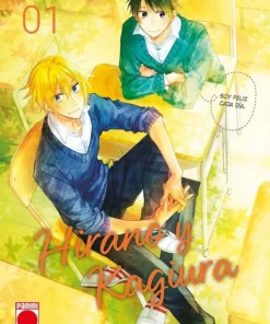 Hirano y Kagiura 01 – ilevel. Librería, cómics y regalos