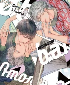 Amor a tres bandas – ilevel. Librería, cómics y regalos