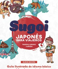 Sugoi, japonés para viajeros – ilevel. Librería, cómics y regalos