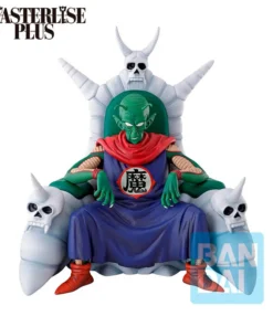 Figura Ichibansho Piccolo Daimaoh The Lookout Above the Clouds Dragon Ball 26cm – ilevel. Librería, cómics y regalos