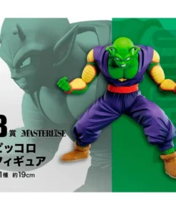Figura Ichibansho Dragon Ball Z Piccolo – ilevel. Librería, cómics y regalos