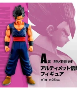 Figura Ichibansho Dragon Ball Son Gohan – ilevel. Librería, cómics y regalos