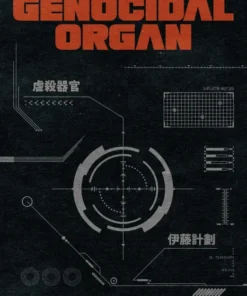 Genocidal organ – ilevel. Librería, cómics y regalos