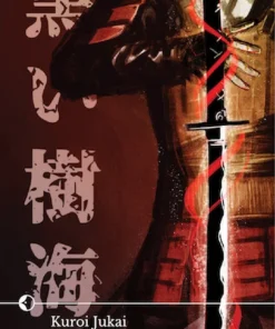 Kuroi Jukai el mar de los árboles negros – ilevel. Librería, cómics y regalos