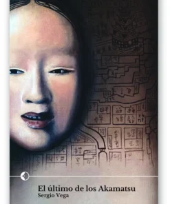 El último de los Akamatsu – ilevel. Librería, cómics y regalos