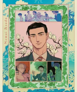 Takatora y los omegas 01 – ilevel. Librería, cómics y regalos
