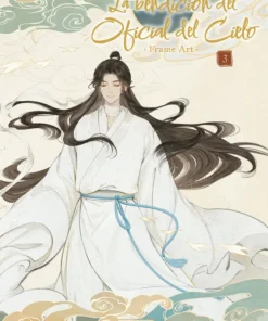 La Bendicion Del Oficial Del Cielo Frame Art 3 – ilevel. Librería, cómics y regalos